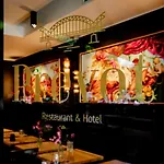 Prevot Restaurant & Otel